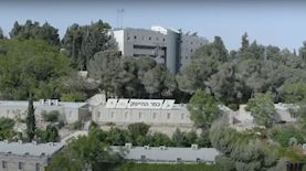 הייטק ירושלים, צילום: צילום מסך יוטיוב